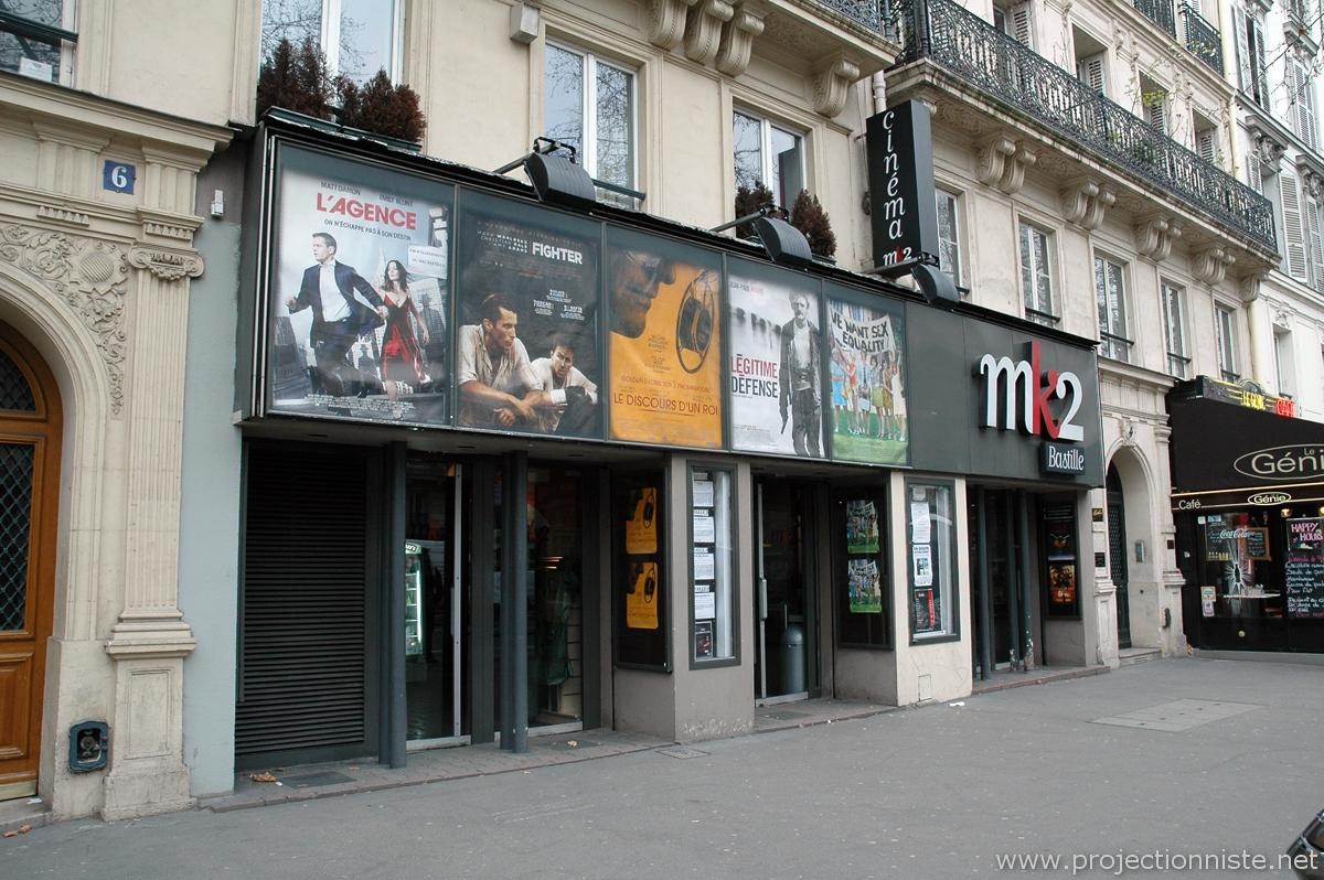 位于法国街头的MK2影院