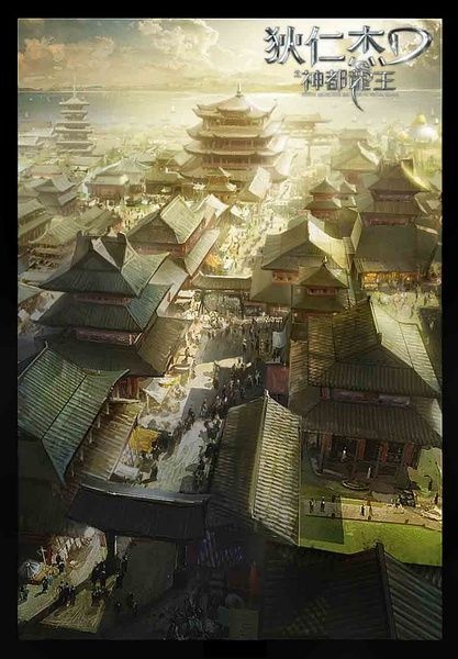 <em>《狄仁杰之神都龙王》</em>大量使用CG技术来展现洛阳城的全景和远景