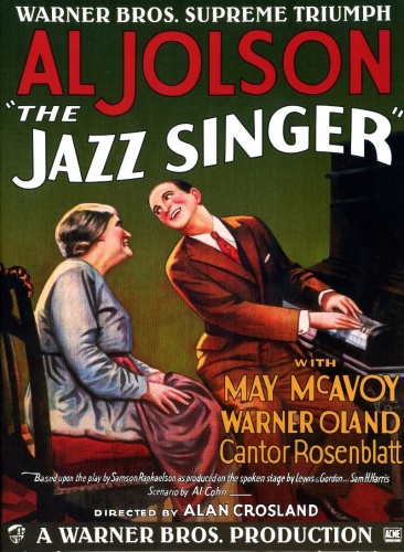<em>《爵士歌手》</em>（The Jazz Singer）海报