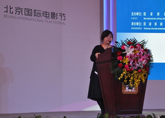 焦雄屏在第四届北京国际电影节创意论坛上发言
