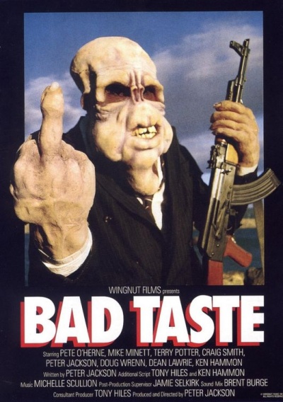 <em>《宇宙怪客》</em>（Bad Taste）海报
