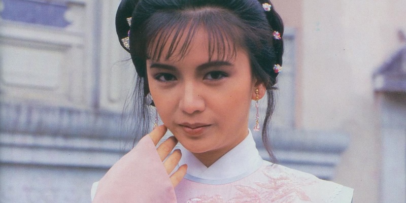 TVB艺员训练班第十二期艺员曾华倩，图为1986年电视剧<em>《倚天屠龙记》</em>剧照