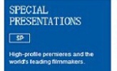 多伦多国际电影节特别展映单元