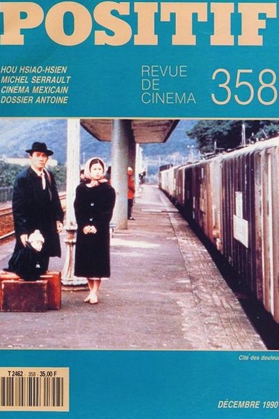 法国老牌电影杂志<em>《正片》</em>（Positif）于1990年12号刊登<em>《悲情城市》</em>(1989)剧照作为本期封面