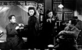 女子的摩登——上世纪三四十年代中国电影中的女性